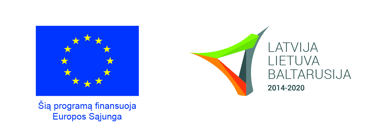 Programos logotipas